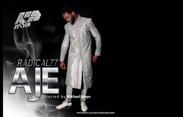 2014 HC ANNUAL SUMMER BALL